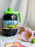 珍珠灣 新疆卡瓦斯黑加侖風(fēng)味1.5L鮮釀氣泡水夏季解膩解暑燒烤火鍋飲品 曬單實(shí)拍圖