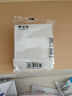 公牛（BULL）G39白色開關(guān)插座面板全屋套裝奶油風(fēng)五孔一開暗裝超薄墻面 斜五孔十只裝 曬單實(shí)拍圖
