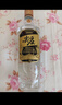 五糧液股份 尖莊高光 50度濃香型白酒 500ml*12瓶 整箱 優(yōu)級酒 新老隨機 曬單實拍圖