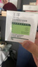 玉澤（Dr.Yu） 皮膚屏障修護(hù)保濕霜50g（乳液面霜修護(hù)霜乳補(bǔ)水保濕 敏感?。?曬單實(shí)拍圖