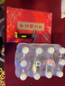 天順嘉賓題名簿簽到本開(kāi)業(yè)錄年會(huì )議商務(wù)禮金冊記賬薄婚禮婚宴嘉賓簽到本結婚禮慶 祥云款-嘉賓題名簿 曬單實(shí)拍圖