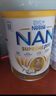雀巢（Nestle）澳洲版超級(jí)能恩 德國(guó)原裝進(jìn)口5HMO適度水解嬰幼兒奶粉 【詳情頁(yè)優(yōu)惠60】2段 800g 保質(zhì)期27年4月 曬單實(shí)拍圖