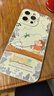 XP適用iphone16promax手機(jī)殼鏡頭全包蘋(píng)果16promax硅膠卡通男女防摔帶掛繩蠟筆小新-古董白小新遛狗 曬單實(shí)拍圖