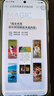榮耀X70 12+512 月影白 金標(biāo)十面抗摔 80W無線超級(jí)快充 IP69防水 AI手機(jī)【贈(zèng)話費(fèi)券】國家補(bǔ)貼 曬單實(shí)拍圖