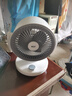 VCJ【德國品牌】空氣循環(huán)扇電風(fēng)扇家用臺式桌面節(jié)能輕音風(fēng)扇 機械旋鈕可搖頭3m線 DQ212R 曬單實拍圖