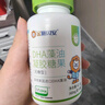 施貝安進(jìn)口Life's帝斯曼DHA植物裂壺海藻油孕婦可食用DHA90粒 【眼腦】90粒*2瓶（純?cè)逵汀ぐ肽暄b） 曬單實(shí)拍圖