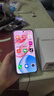 榮耀400 Pro AI 2億超清寫(xiě)真人像 青海湖大電池 12+256 攬?jiān)裸y 5G AI 新款 學(xué)生 拍照手機(jī) 國(guó)家補(bǔ)貼 曬單實(shí)拍圖