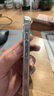 【現(xiàn)貨速發(fā)】Apple iPhone 15 Pro 蘋果15pro全網(wǎng)通5G 蘋果15pro白色鈦金屬 128G 配件禮包+店保2年 曬單實(shí)拍圖