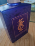 董酒董酒密藏D3/D6 兼香型白酒 宴請(qǐng)自飲 新老款隨機(jī)發(fā) 50度 500mL 1瓶 單瓶d3 曬單實(shí)拍圖