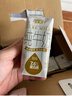皇氏乳業(yè)皇家水牛4.0g蛋白水牛純牛奶 200ml*12盒裝 曬單實拍圖