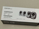 漫步者（EDIFIER）R12U 外觀時(shí)尚、音質(zhì)純正的入門(mén)級(jí)微型2.0桌面音響 筆記本音箱 電腦音箱 白色 曬單實(shí)拍圖