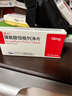 [瑞沁]脯氨酸恒格列凈片 10mg*10片 6盒裝 曬單實拍圖