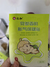 仁和脹氣貼嬰兒新生兒0-3個月小兒腸脹氣貼寶寶肚臍貼腳底貼三盒 曬單實拍圖
