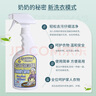 GRANDMA'S SECRET SPOT REMOVER老奶奶的秘密 去漬筆去漬劑+衣物去漬噴霧 衣服衣領凈去油王神器 曬單實拍圖