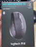 羅技（Logitech）羅技大師系列 MX Anywhere3S無(wú)線藍(lán)牙辦公鼠標(biāo) 輕音鼠標(biāo)商務(wù)辦公便攜鼠標(biāo) MX Anywhere3S 石墨黑+鼠標(biāo)墊 曬單實(shí)拍圖