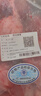 七環(huán)牧場漫養(yǎng)土豬帶肉棒骨 帶骨髓豬骨頭 大棒骨 大骨頭 豬棒骨 豬肉生鮮 帶肉豬棒骨2斤 曬單實(shí)拍圖