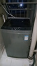 美的（Midea）波輪洗衣機(jī)全自動(dòng)家用 MB90V33B 9公斤 一級(jí)能效節(jié)能 100%健康除螨 專利免清洗 宿舍租房 以舊換新 曬單實(shí)拍圖