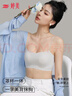 婷美吊帶裙專用內(nèi)衣女無痕隱形細(xì)肩帶美背抹胸一體杯小胸聚攏防滑文胸 曬單實(shí)拍圖