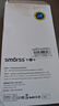 Smorss適用榮耀magic7手機殼保護套honor輕奢真素皮鏡頭全包超薄防摔散熱簡約男女新款套商務(wù)手機套 曬單實拍圖