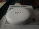 OPPO Enco Air4 Pro 【國家補貼】真無線降噪藍牙耳機入耳式運動耳機 通用蘋果華為小米手機 晨曦白 曬單實拍圖