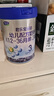 君樂寶(JUNLEBAO)樂鉑 3段幼兒配方奶粉808克(12-36個(gè)月齡) 含OPO結(jié)構(gòu)脂 曬單實(shí)拍圖