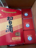 習(xí)酒 圓習(xí)酒 醬香型白酒 53度 500ml*6瓶 整箱裝 原箱發(fā)貨 曬單實(shí)拍圖