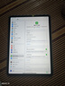 煥新機(jī)Apple蘋果ipad10/Pro2022/21/20款 /air5/mini6二手平板電腦 iPad Air4 曬單實(shí)拍圖