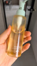 半畝花田油橄欖卸妝油水膏乳眼唇卸妝溫和清潔女敏感肌可用三合一 曬單實(shí)拍圖