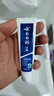 云南白藥經(jīng)典系列牙膏 改善牙齦問題清新口氣留蘭香型牙膏25g 曬單實(shí)拍圖