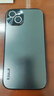 IM-CHEN【金屬磁吸全包】適用iPhone14plus手機(jī)殼 蘋(píng)果14plus保護(hù)殼 鋁合金鏡頭圈磨砂商務(wù)男女生-黑 曬單實(shí)拍圖