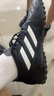 阿迪達斯 （adidas）GOLETTO VIII TF 黑色皮革碎釘人造草地訓練足球鞋HP3063 曬單實拍圖