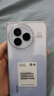 小米civi5pro 國家補貼 小米新品5G機 第四代驍龍8s  星云紫 12GB+512GB 官方標配 曬單實(shí)拍圖