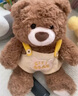 名創(chuàng)優(yōu)品（MINISO）吉福特熊背帶褲坐姿公仔毛絨玩具玩偶小熊娃娃抱枕 生日禮物女 曬單實拍圖