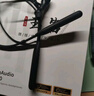 竹林鳥玉笛E100無線藍牙耳機頸掛式入耳超長待機大電量低延遲HiFi音質(zhì)高保真跑步游戲運動音樂戶外唱歌 雅黑 曬單實拍圖