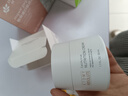 ATOMY臻顏乳液面霜護膚品化妝品 艾多美臻顏營(yíng)養霜 曬單實(shí)拍圖