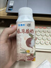 伊利【新鮮日期】安慕希荔枝黃桃燕麥風(fēng)味爆珠酸奶200g*8盒/箱 曬單實(shí)拍圖