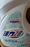 活力28山茶花洗衣液28.8斤（3.6kg*4瓶）持久留香 整箱企業(yè)團(tuán)購(gòu)員工福利 曬單實(shí)拍圖