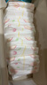 好奇（Huggies）鉑金裝紙尿褲S96片(4-8kg)新生兒小號(hào)嬰兒尿不濕小桃褲裸感超薄 曬單實(shí)拍圖