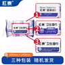 肛泰濕廁紙肛泰衛(wèi)生濕巾40片榮昌制藥肛泰濕廁紙肛泰濕巾清潔 5盒裝 曬單實拍圖