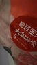 碧芭寶貝大魚海棠拉拉褲XXL28片(≥15kg)加大碼夏季尿不濕超薄透氣 不勒肚 曬單實(shí)拍圖