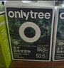 only tree純凍干羽衣甘藍(lán)粉青汁果蔬菜膳食纖維早餐沖飲代餐粉3g*20條 曬單實拍圖