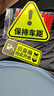 3M鉆石級反光貼車(chē)貼劃痕貼后備箱由此開(kāi)啟+保持車(chē)距（膠貼各一片） 曬單實(shí)拍圖