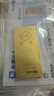 菜百首飾“財(cái)富”投資金條 足金Au999.9黃金金磚 投資 收藏禮品 “財(cái)富”金條 20克（不支持退換貨） 曬單實(shí)拍圖