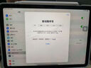 果坊【美國MFI認證】電容筆一二代ipad觸控筆適用于蘋果筆apple pencil防誤觸pro平板air4/5手寫筆觸屏 官配三代頂配版【磁吸Type口快充丨極致傾斜壓感】 全屏防誤觸丨精準不斷觸丨 曬單實拍圖