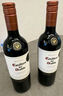紅魔鬼（Casillero del Diablo）佳美娜干紅葡萄酒 750ml單瓶裝 智利進口紅酒 曬單實拍圖