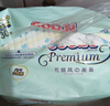 大王天使系列花信風(fēng)環(huán)貼系列拉拉褲嬰兒寶寶尿不濕 拉拉褲XXL30片(15kg以上寶寶) 曬單實(shí)拍圖