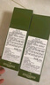 悅木之源（Origins）靈芝菌菇水200ml保濕爽膚水精華護(hù)膚品濕敷補(bǔ)水噴霧生日禮男女 曬單實(shí)拍圖