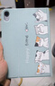 zoyu iPad mini7保護套2024款適用蘋(píng)果8.3英寸保護殼迷你第7代mini6平板全包防摔卡通可愛(ài) 歡樂(lè )時(shí)光【配鋼化膜】 mini7/6【8.3英寸】 曬單實(shí)拍圖