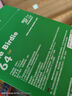 ?？低暎℉IKVISION）64GB TF（MicroSD）內存卡高速存儲卡U3 C10 A1 4K視頻監(jiān)控攝像頭/行車記錄儀專用存儲內存卡 曬單實拍圖