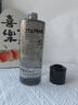 維特絲男士爽膚水補水保濕護膚品提亮膚色舒緩收縮毛孔須后水護膚精華水 曬單實拍圖